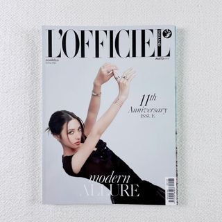 L'OFFICIEL23年3月号Mew-Nittha☆Jeff(アート/エンタメ/ホビー)