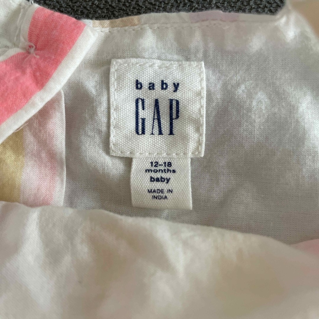 GAP(ギャップ)のbaby GAP  キャミソールトップス キッズ/ベビー/マタニティのベビー服(~85cm)(タンクトップ/キャミソール)の商品写真