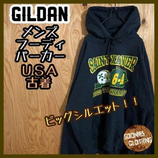 ギルタン(GILDAN)のギルダン フーディ アメフト パーカー US古着 黒 ビッグサイズ XL メンズ(パーカー)