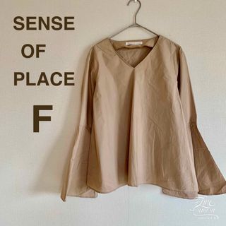 SENSE OF PLACE by URBAN RESEARCH - センスオブプレイスバイアーバンリサーチ ブラウス カットソー ベージュ 袖フレア