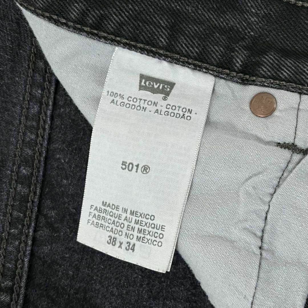 Levi's(リーバイス)のレア メキシコ製 リーバイス 501 00s ブラックデニム 38 34 後染め メンズのパンツ(デニム/ジーンズ)の商品写真