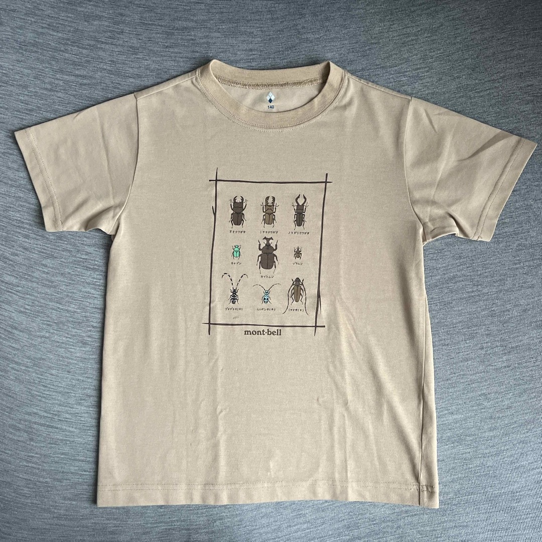 mont bell(モンベル)のモンベル キッズ Tシャツ 140 キッズ/ベビー/マタニティのキッズ服男の子用(90cm~)(Tシャツ/カットソー)の商品写真