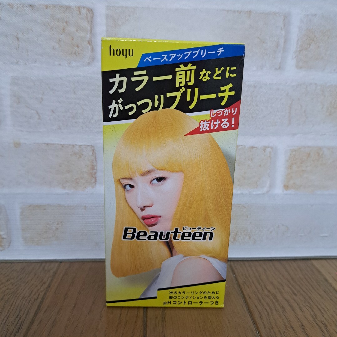 Hoyu(ホーユー)のブリーチ剤　ビューティーン コスメ/美容のヘアケア/スタイリング(ブリーチ剤)の商品写真