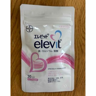 elevit - エレビット♡葉酸サプリ　新品　未開封