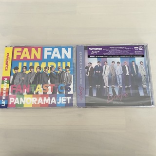 ファンタスティックスフロムエグザイルトライブ(FANTASTICS from EXILE TRIBE)のFANTASTICS Escape PANORAMA JET Blu-ray(ミュージック)