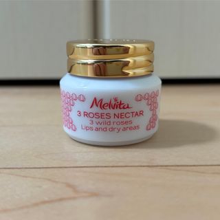 Melvita NR スリーRバーム　保湿クリーム