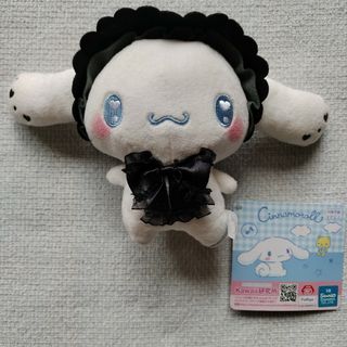 サンリオ(サンリオ)のシナモンロール　ぬいぐるみ(ぬいぐるみ)