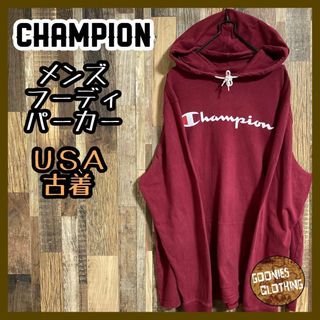 チャンピオン(Champion)のチャンピオン メンズ フーディ パーカー ワインレッド ロゴ USA古着 90s(パーカー)