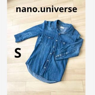 ナノユニバース(nano・universe)のナノユニバース　デニムシャツ　S (シャツ)