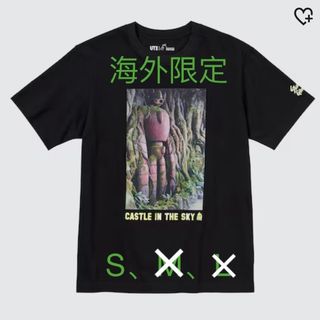 ユニクロ(UNIQLO)の【東南アジア限定 】海外限定　ジブリ x ユニクロ　Tシャツ　ラピュタ(Tシャツ/カットソー(半袖/袖なし))