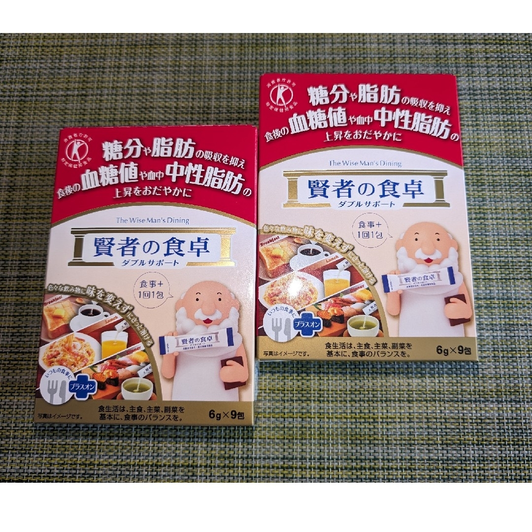 大塚製薬(オオツカセイヤク)の賢者の食卓　2箱　匿名配送 食品/飲料/酒の健康食品(その他)の商品写真