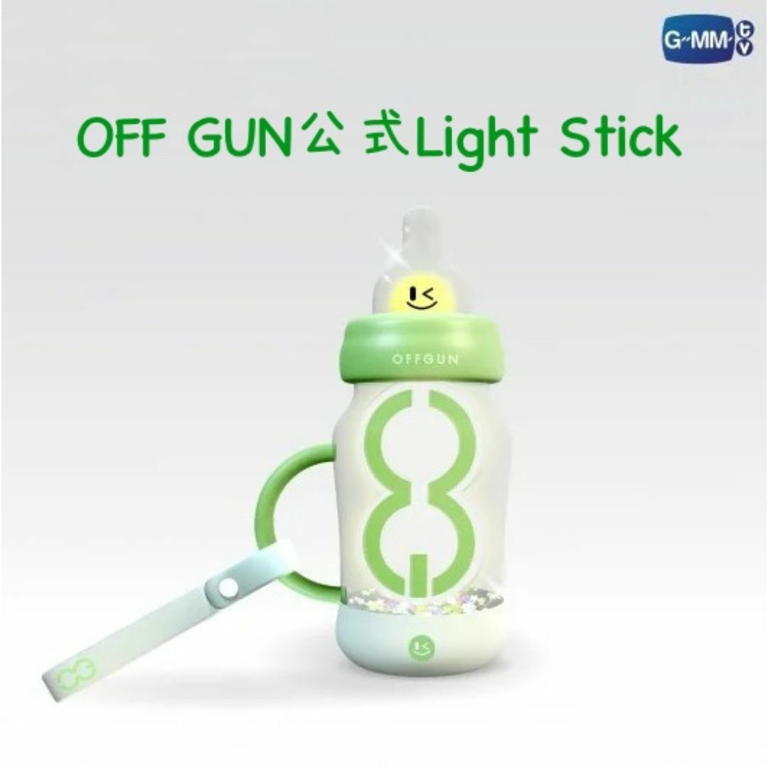 OG公式ライトスティック☆Babii☆Light Stick | フリマアプリ ラクマ
