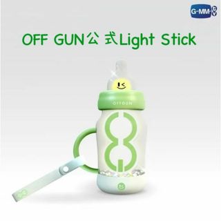 OG公式ライトスティック☆Babii☆Light Stick(アイドルグッズ)