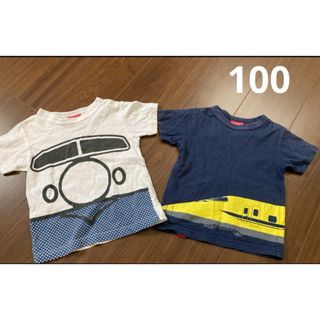 OJICO - ojico  tシャツ　新幹線　ドクターイエロー　半袖　セット