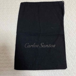 Carlos Santos 靴袋