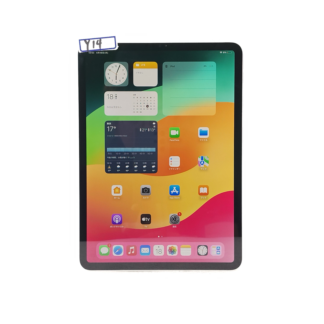 iPad Pro11/第3世代/2020モデル/128GB/M1 スマホ/家電/カメラのPC/タブレット(タブレット)の商品写真