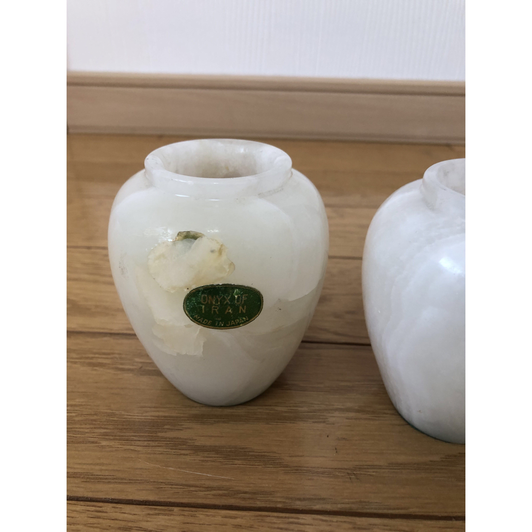 灰皿　花瓶　onyx of iran pakistan インテリア/住まい/日用品のインテリア小物(花瓶)の商品写真