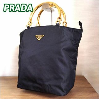 プラダ(PRADA)のプラダ　ハンドバッグ　テスート　黒　メタルハンドル　三角プレート　A4可(ハンドバッグ)