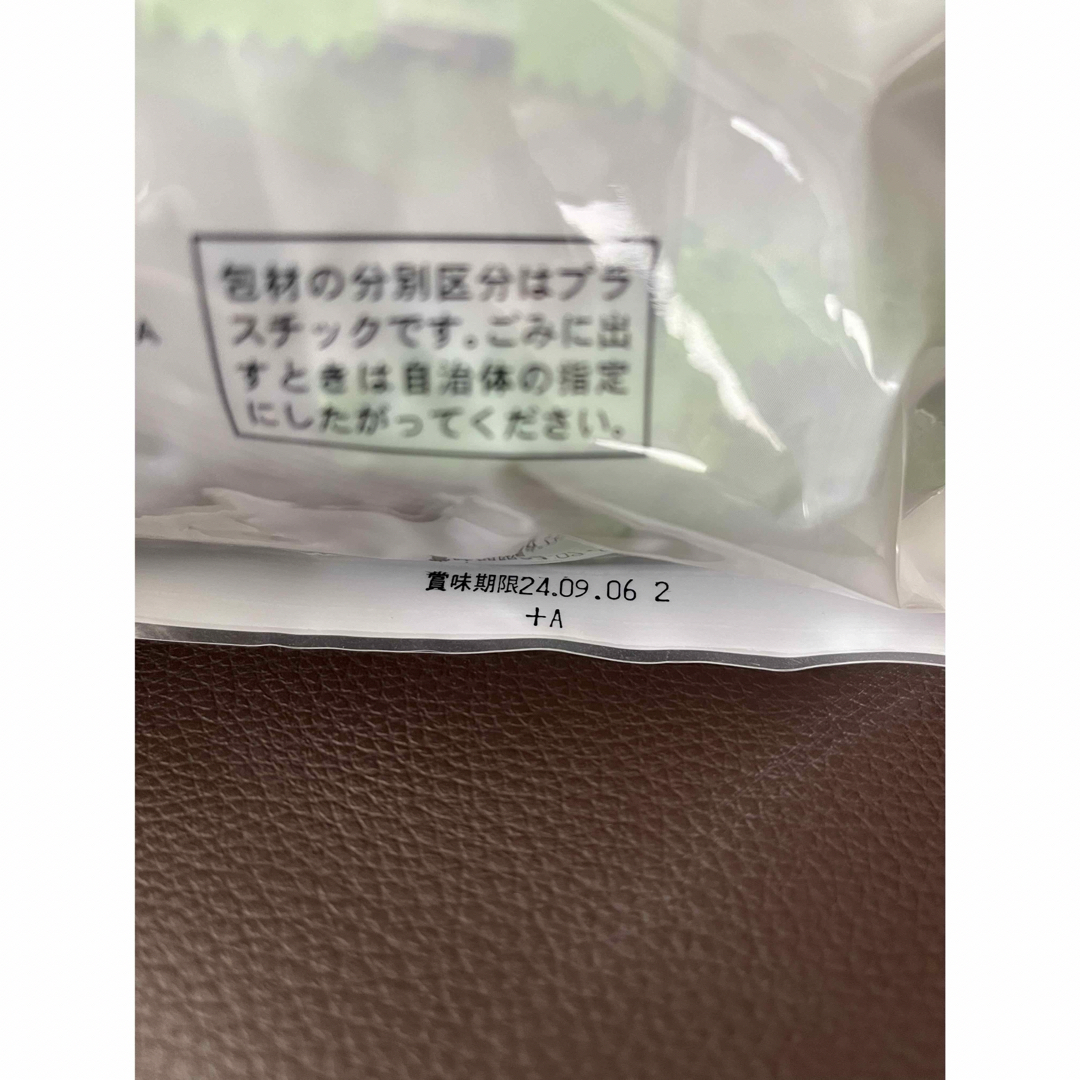 コストコ　茎ワカメ　大容量　個包装　525g　わかめ加工品 食品/飲料/酒の食品(その他)の商品写真