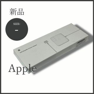 アップル(Apple)の【新品未開封】Apple(アップル) 45W MagSafe 2 電源アダプタ①(PC周辺機器)