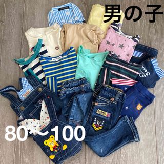 子ども服男の子まとめ売り　80〜100センチ　長袖　ズボン　計15点(Tシャツ/カットソー)