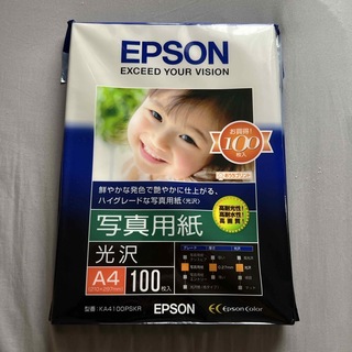 エプソン(EPSON)のEPSON 写真用紙 KA4100PSKR(その他)