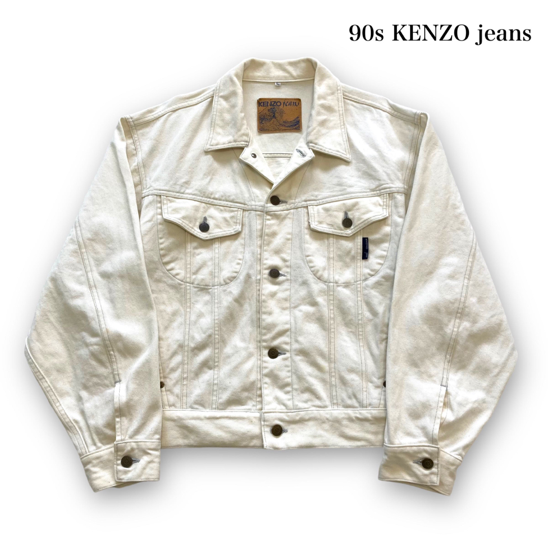 【KENZO JEANS】90s ケンゾー 葛飾北斎タグ 生成りデニムジャケット | フリマアプリ ラクマ