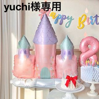 PeppaPig バルーンセット ペッパとジョージと誕生日 女の子 男の子 飾り(その他)