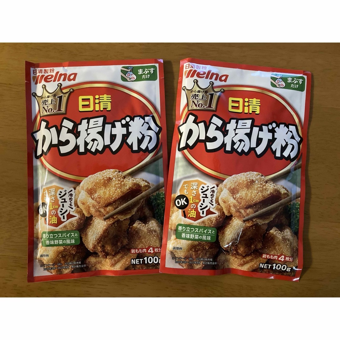 日清製粉(ニッシンセイフン)の日清 から揚げ粉(100g)×2袋 食品/飲料/酒の食品(その他)の商品写真