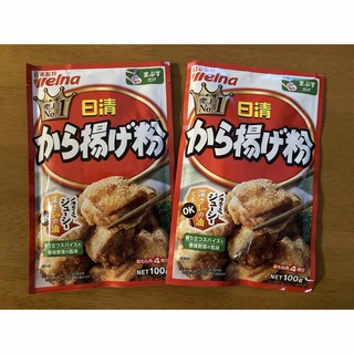 日清製粉 - 日清 から揚げ粉(100g)×2袋