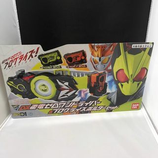 バンダイ(BANDAI)の仮面ライダーゼロワンDX飛電ゼロワンドライバー&プログライズホルダーセット(キャラクターグッズ)