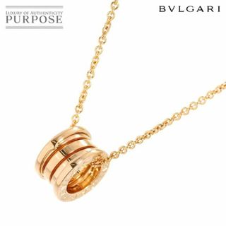 ブルガリ(BVLGARI)のブルガリ BVLGARI ビーゼロワン ネックレス 45cm K18 PG ピンクゴールド 750 VLP 90225936(ネックレス)