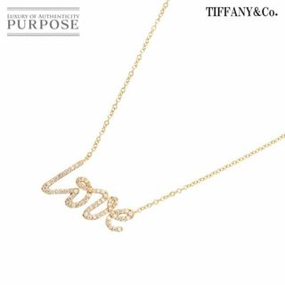 Tiffany & Co. - ティファニー TIFFANY&Co. グラフィティ ラブ ダイヤ ネックレス SM 41cm K18 PG ピンクゴールド 750 VLP 90227388