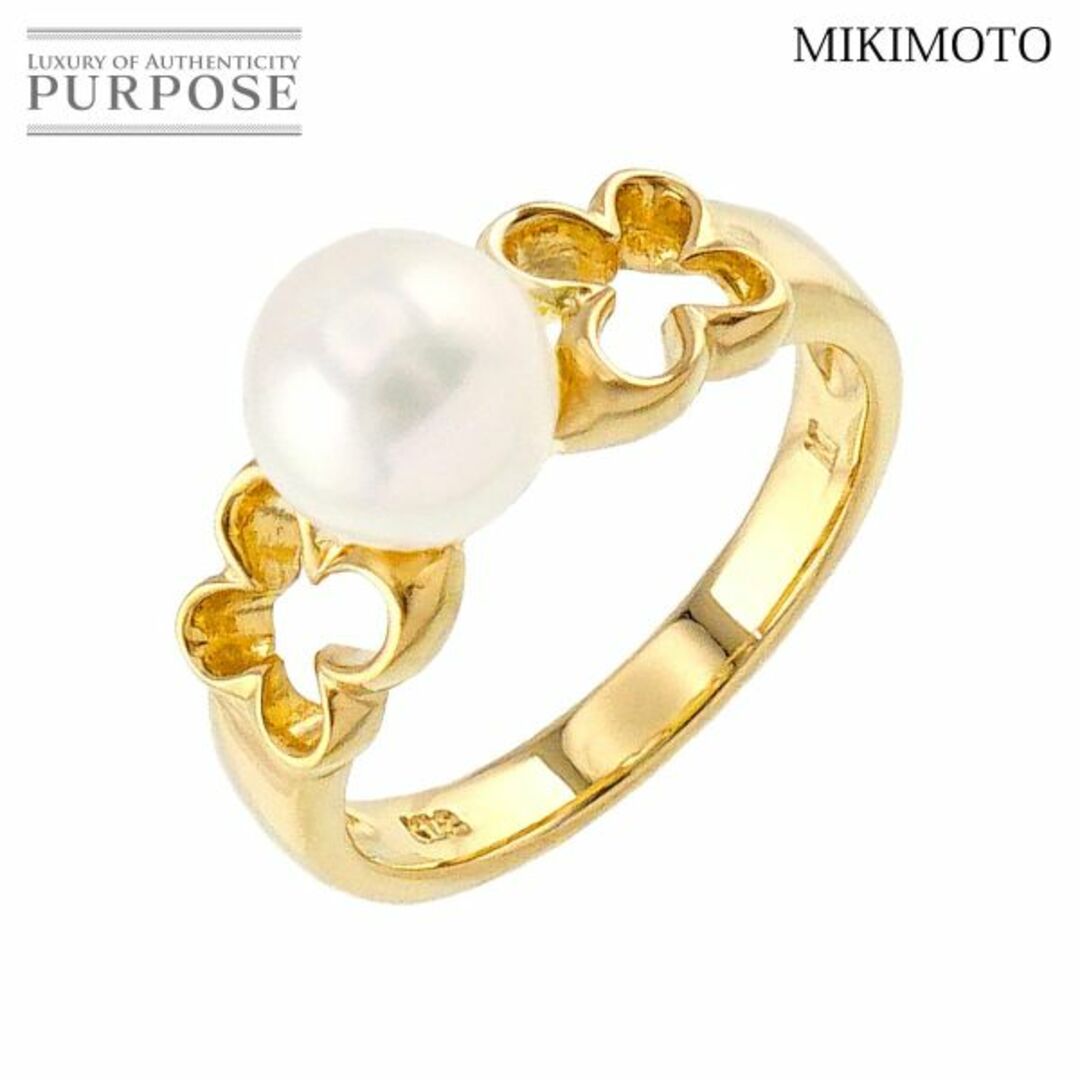 MIKIMOTO(ミキモト)のミキモト MIKIMOTO ペルリータ アコヤ真珠 6.6mm リング 8.5号 K18 YG イエローゴールド 750 パール 指輪 VLP 90228297 レディースのアクセサリー(リング(指輪))の商品写真