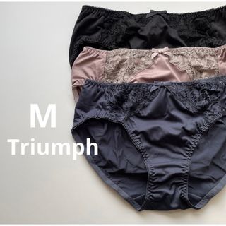 トリンプ(Triumph)の新品　トリンプ  Mサイズ　3枚セット　レディースショーツ　インナー(ショーツ)