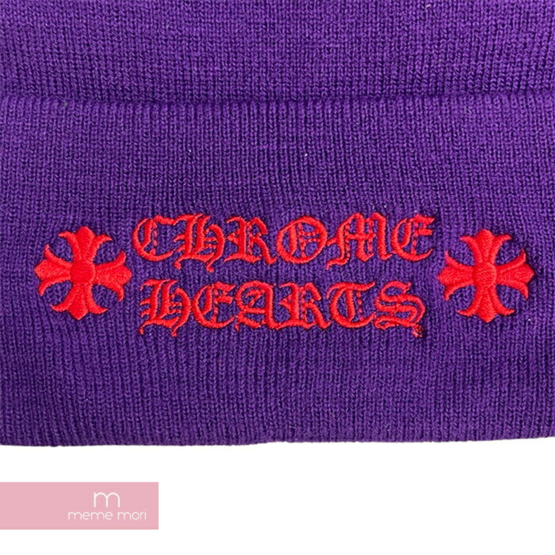 Chrome Hearts(クロムハーツ)のCHROME HEARTS Triple Cross Beanie Purple クロムハーツ トリプルクロスビーニー ニットキャップ ニット帽 ロゴ刺繍 セメタリークロス パープル 【240420】【新古品】【me04】 メンズの帽子(ニット帽/ビーニー)の商品写真