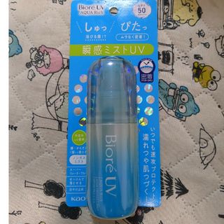 ビオレ(Biore)のビオレUV アクアリッチ アクアプロテクトミスト 60ml(日焼け止め/サンオイル)