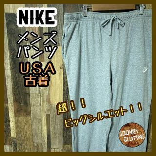 ナイキ(NIKE)のスウェット 極太 メンズ ナイキ 2XL グレー パンツ USA古着 90s(その他)