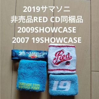 B'zリストバンド4点セット　SHOWCASE　INYOURTOWN RED(ミュージシャン)