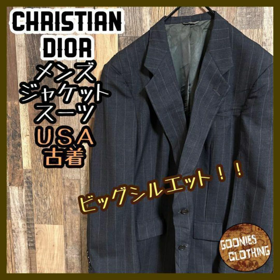 Christian Dior(クリスチャンディオール)のクリスチャンディオール テーラードジャケット スーツ 紳士服 ブランド US古着 メンズのジャケット/アウター(テーラードジャケット)の商品写真