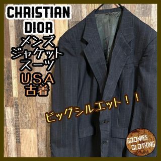 クリスチャンディオール(Christian Dior)のクリスチャンディオール テーラードジャケット スーツ 紳士服 ブランド US古着(テーラードジャケット)