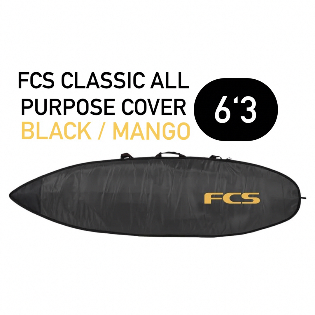 FCS(エフシーエス)の6'3‘’Classic All Purpose Black/Mango新品 スポーツ/アウトドアのスポーツ/アウトドア その他(サーフィン)の商品写真