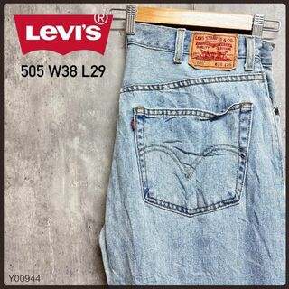 リーバイス(Levi's)のLevi's 505リーバイスジーンズデニムパンツメキシコ製古着W38L29(デニム/ジーンズ)