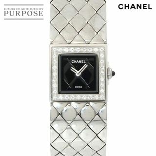 シャネル(CHANEL)のシャネル CHANEL マトラッセ H0489 ダイヤベゼル ヴィンテージ レディース 腕時計 ブラック クォーツ ウォッチ Matelasse VLP 90219532(腕時計)