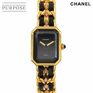 シャネル(CHANEL)のシャネル CHANEL プルミエール Lサイズ H0001 ヴィンテージ レディース 腕時計 ブラック Premiere VLP 90227054(腕時計)