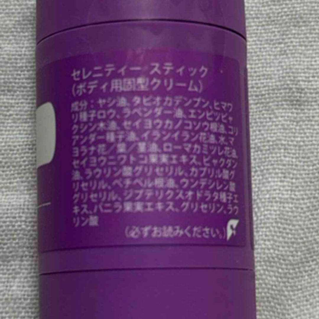 doTERRA(ドテラ)のdoTERRA セレニティー　エッセンシャルオイル　スティック　リネンミスト　 コスメ/美容のリラクゼーション(エッセンシャルオイル（精油）)の商品写真