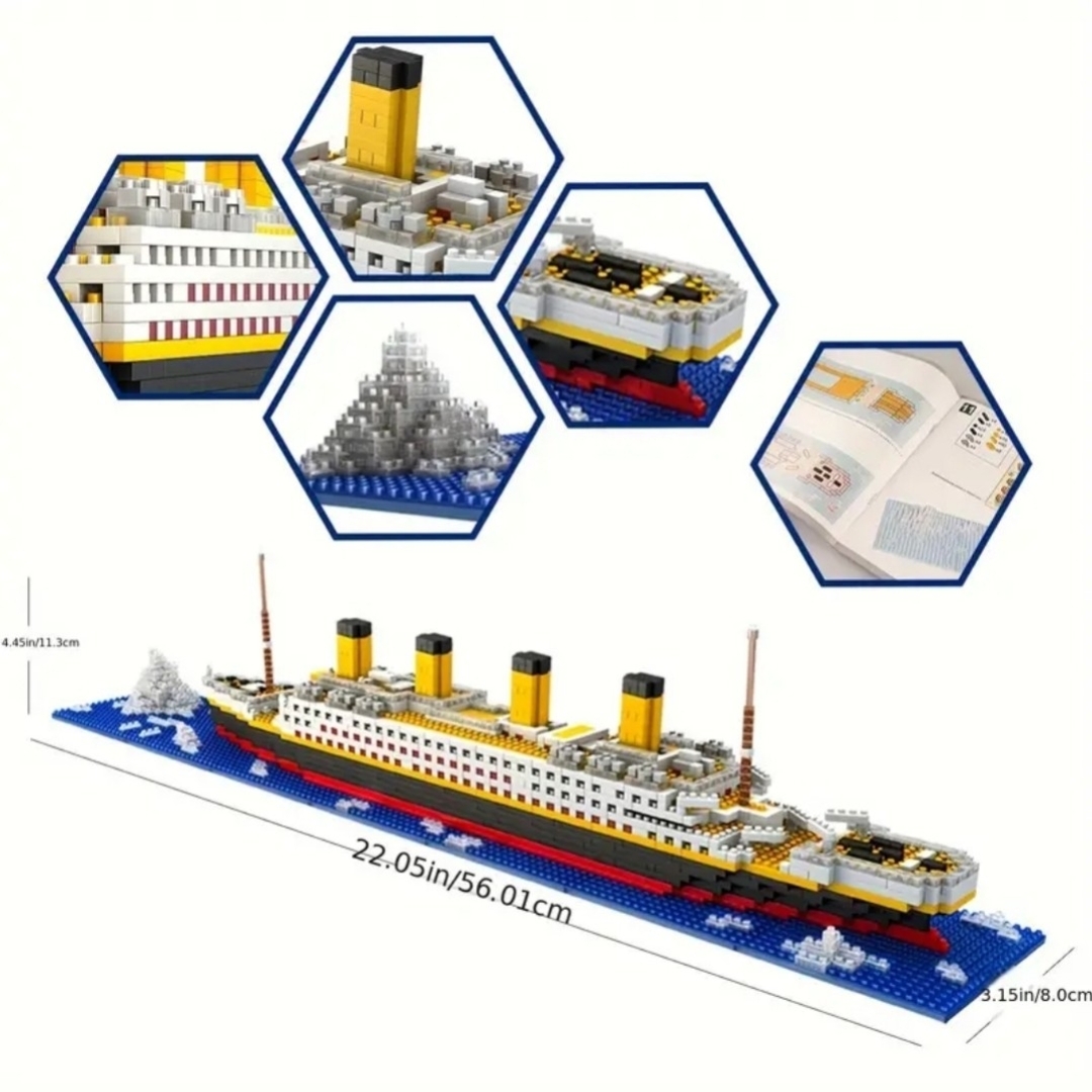 大人が楽しむ ブロック タイタニック号 モデル キッズ/ベビー/マタニティのおもちゃ(積み木/ブロック)の商品写真
