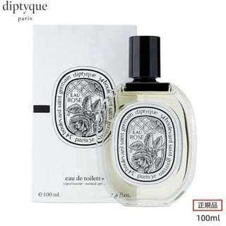 ディプティック(diptyque)の新品未開封 Diptyqueディプティック オーローズ100ml(ユニセックス)