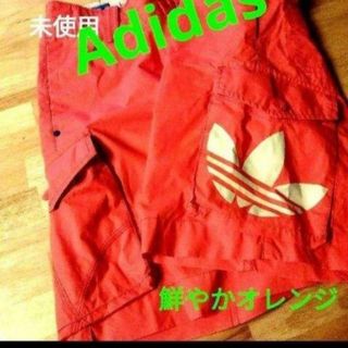 アディダス(adidas)の【未使用】Adidas/アディダス ハーフパンツ　鮮やかオレンジ(ショートパンツ)