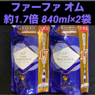 fafa - ファーファ ファインフレグランス オム クリスタルムスクの香り840ml×2袋